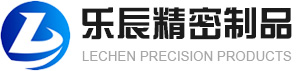 东莞市j9游会真人游戏第一品牌精密制品有限公司