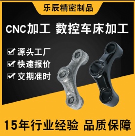 CNC数控车床加工