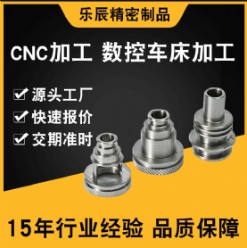 CNC金属铝合金加工