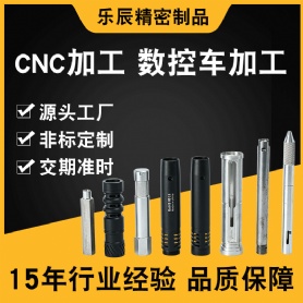 CNC数控车床件