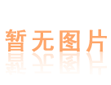 j9游会真人游戏第一品牌合作客户 — j9游会真人游戏第一品牌精密